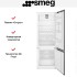 Встраиваемый холодильник Smeg C875TNE в Краснодаре