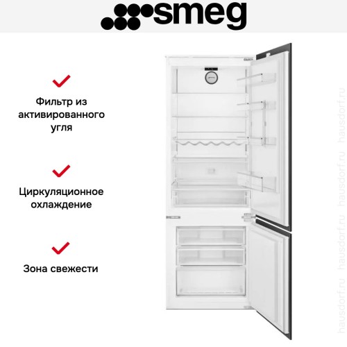 Встраиваемый холодильник Smeg C875TNE в Краснодаре