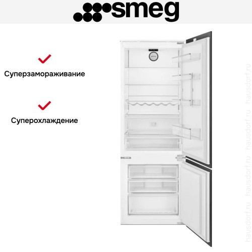 Встраиваемый холодильник Smeg C875TNE в Краснодаре
