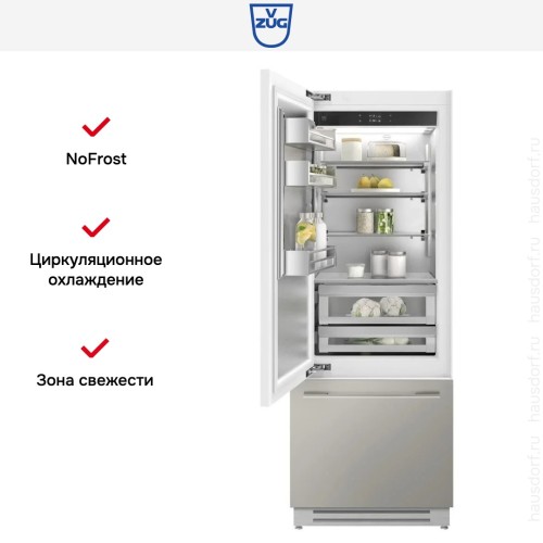 Встраиваемый холодильник V-ZUG CombiCooler V6000 Supreme CCO6T-51115 L в Краснодаре