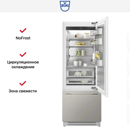 Встраиваемый холодильник V-ZUG CombiCooler V6000 Supreme CCO6T-51115 R в Краснодаре