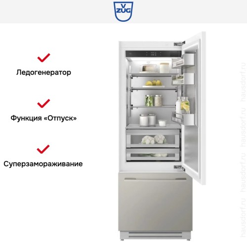 Встраиваемый холодильник V-ZUG CombiCooler V6000 Supreme CCO6T-51115 R в Краснодаре