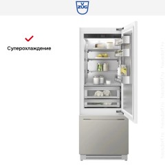 Встраиваемый холодильник V-ZUG CombiCooler V6000 Supreme CCO6T-51115 R