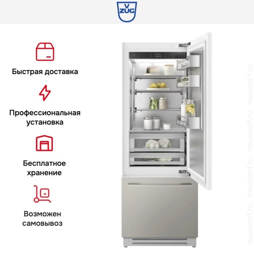 Встраиваемый холодильник V-ZUG CombiCooler V6000 Supreme CCO6T-51115 R в Краснодаре