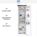 Встраиваемый холодильник V-ZUG Cooler V4000 178K CO4T-51121 в Краснодаре