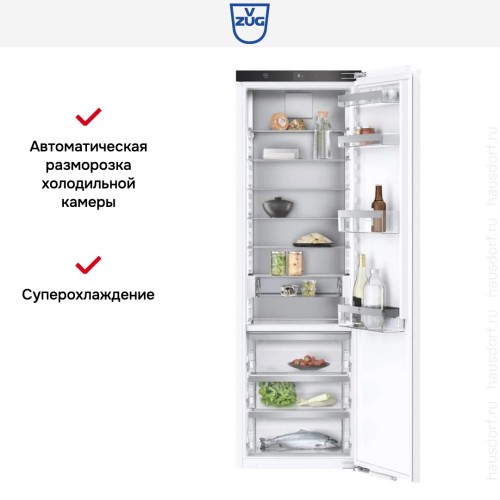 Встраиваемый холодильник V-ZUG Cooler V4000 178K CO4T-51139 в Краснодаре