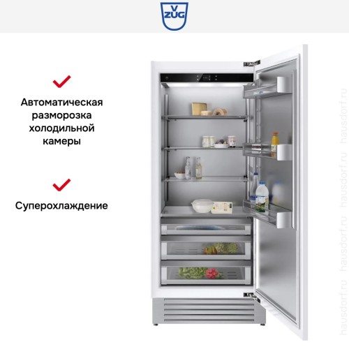Встраиваемый холодильник V-ZUG Cooler V6000 90 Supreme CO6T-51134 R в Краснодаре