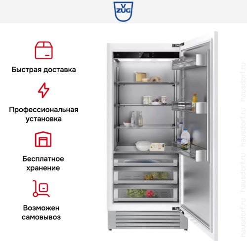 Встраиваемый холодильник V-ZUG Cooler V6000 Supreme CO6T-51131 R в Краснодаре