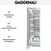 Встраиваемый морозильник Gaggenau RF 411-301 в Краснодаре