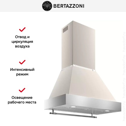 Вытяжка Bertazzoni K90HERTX+KC36HERTAV в Краснодаре