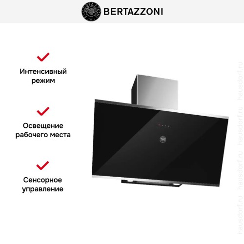 Вытяжка Bertazzoni KV90MOD1NA в Краснодаре