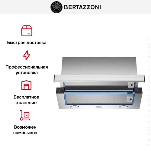 Встраиваемая вытяжка Bertazzoni KTE60MOD1C в Краснодаре