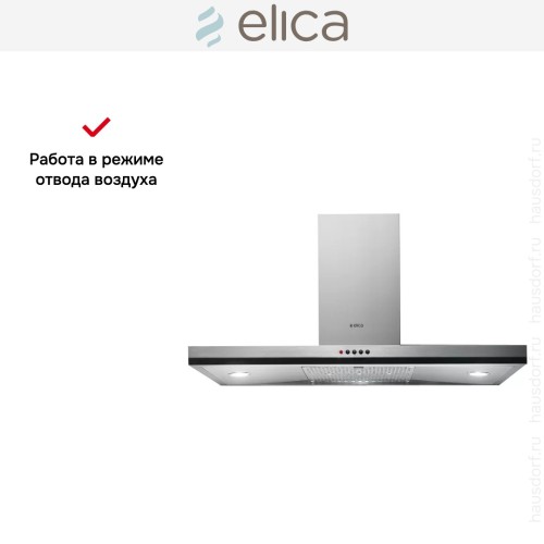 Вытяжка Elica CUBE IX/A/60 в Краснодаре