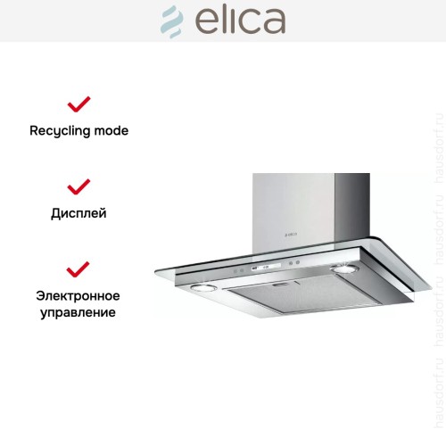 Вытяжка Elica FLAT GLASS PLUS IX/A/60 в Краснодаре