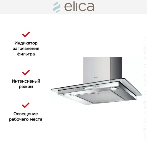 Вытяжка Elica FLAT GLASS PLUS IX/A/60 в Краснодаре