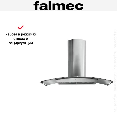 Вытяжка Falmec Astra 60 ix (600) в Краснодаре