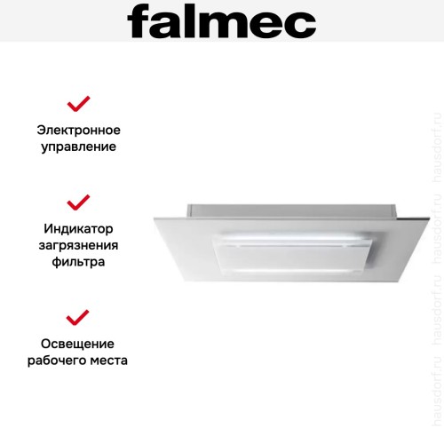 Встраиваемая вытяжка Falmec Aura 120 White в Краснодаре