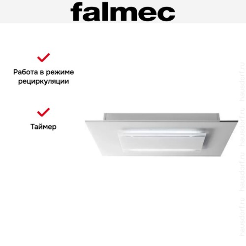 Встраиваемая вытяжка Falmec Aura 120 White в Краснодаре