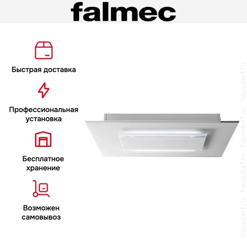 Встраиваемая вытяжка Falmec Aura 120 White в Краснодаре