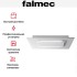 Встраиваемая вытяжка Falmec Aura 120 White в Краснодаре