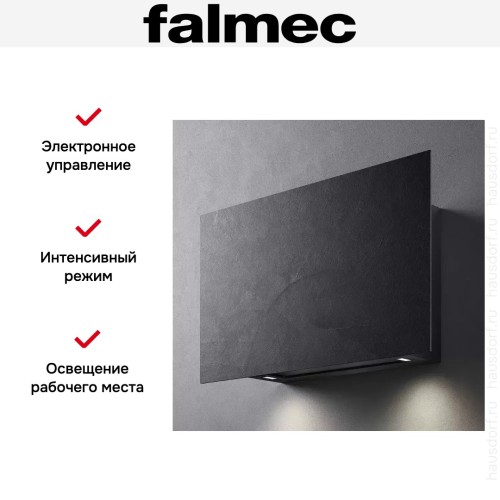 Вытяжка Falmec COVER 85 ARDESIA в Краснодаре