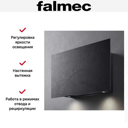 Вытяжка Falmec COVER 85 ARDESIA в Краснодаре