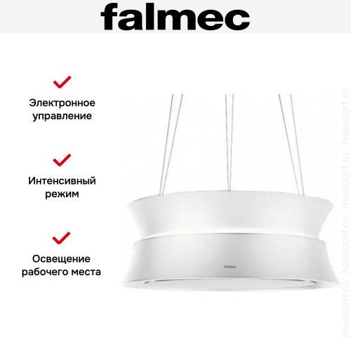 Вытяжка Falmec DAMA IS.60 White в Краснодаре