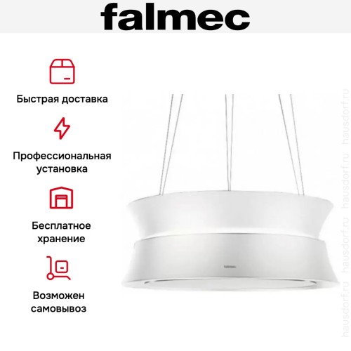 Вытяжка Falmec DAMA IS.60 White в Краснодаре