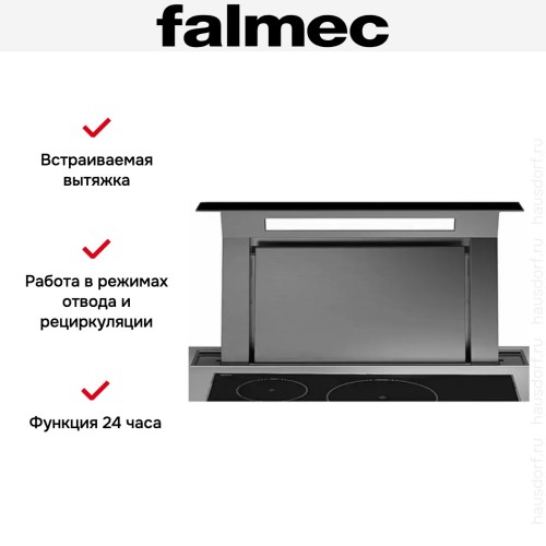 Встраиваемая вытяжка Falmec Down Draft 120 vetro ECP black в Краснодаре