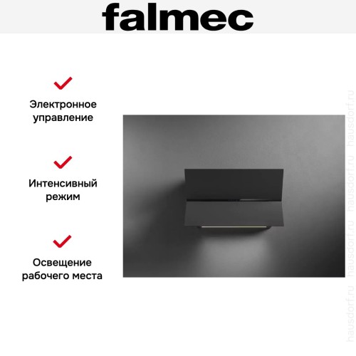 Вытяжка Falmec FUSION 85 GLASS BLACK в Краснодаре