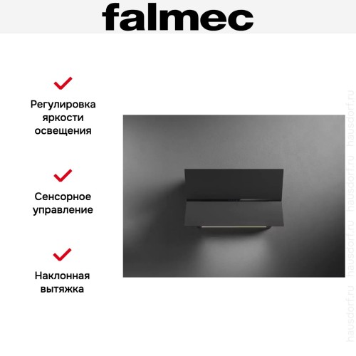 Вытяжка Falmec FUSION 85 GLASS BLACK в Краснодаре