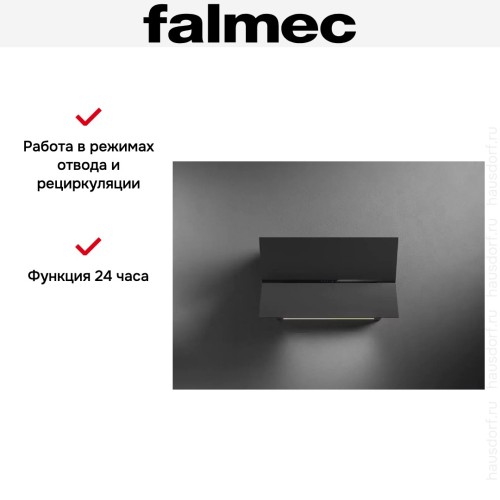 Вытяжка Falmec FUSION 85 GLASS BLACK в Краснодаре