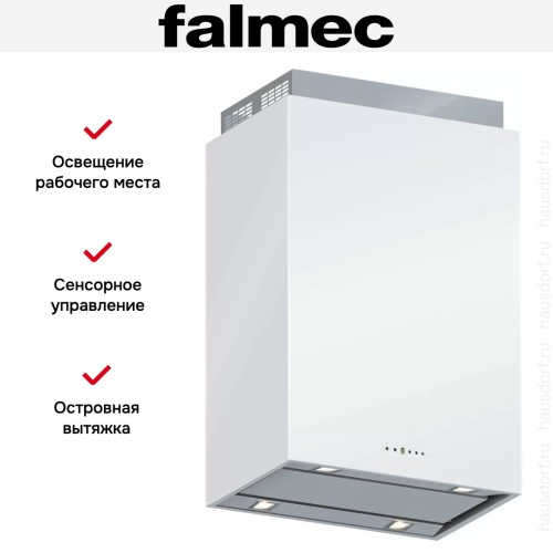 Вытяжка Falmec Laguna isola 60 vetro (800) Bianca STEC в Краснодаре