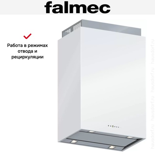 Вытяжка Falmec Laguna isola 60 vetro (800) Bianca STEC в Краснодаре