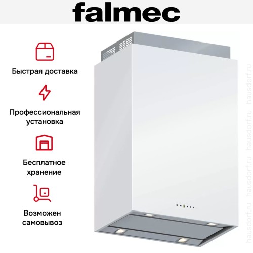 Вытяжка Falmec Laguna isola 60 vetro (800) Bianca STEC в Краснодаре