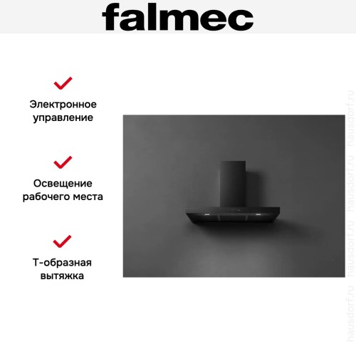 Вытяжка Falmec MERCURIO EVO 90 BLACK в Краснодаре