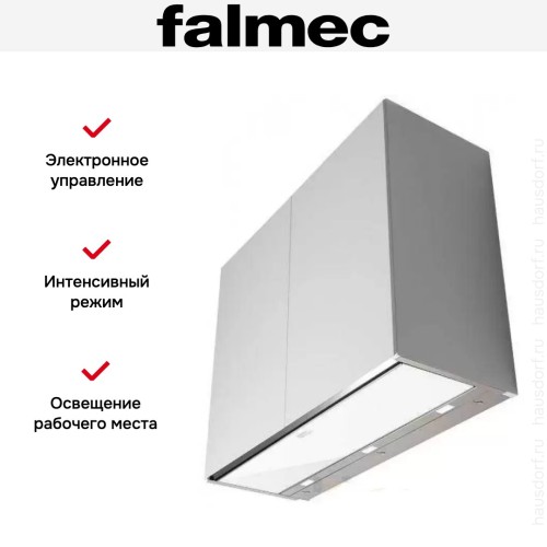Встраиваемая вытяжка Falmec MOVE 90 white в Краснодаре