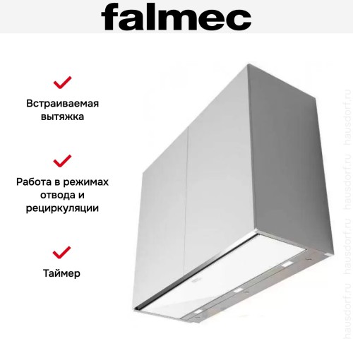 Встраиваемая вытяжка Falmec MOVE 90 white в Краснодаре