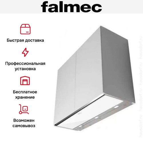 Встраиваемая вытяжка Falmec MOVE 90 white в Краснодаре