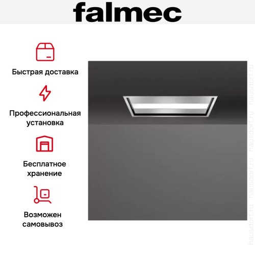 Встраиваемая вытяжка FALMEC NUVOLA ISOLA 90 IX в Краснодаре