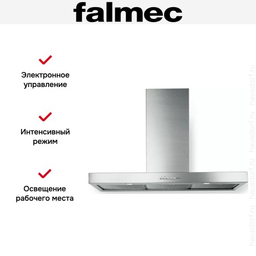 Вытяжка Falmec PLANE ISOLA 120 IX (800) (c системой NRS) в Краснодаре