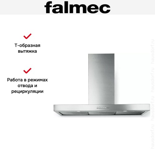 Вытяжка Falmec PLANE ISOLA 120 IX (800) (c системой NRS) в Краснодаре