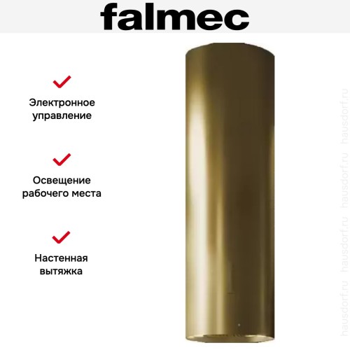 Вытяжка Falmec Polar GOLD 35 (800) в Краснодаре