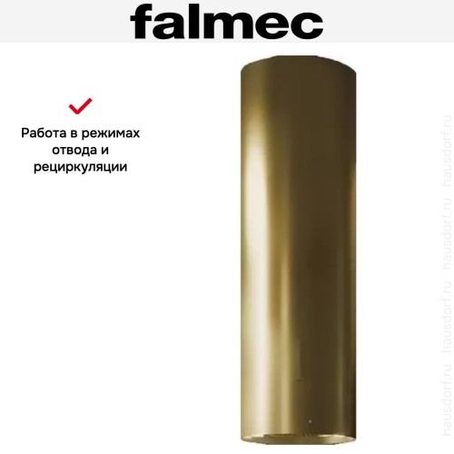 Вытяжка Falmec Polar GOLD 35 (800) в Краснодаре