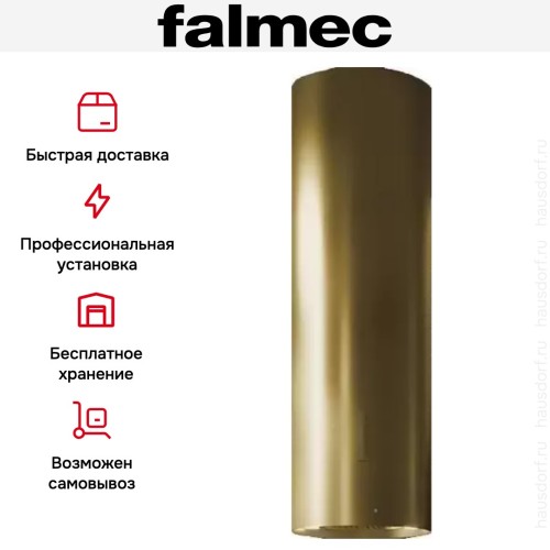 Вытяжка Falmec Polar GOLD 35 (800) в Краснодаре