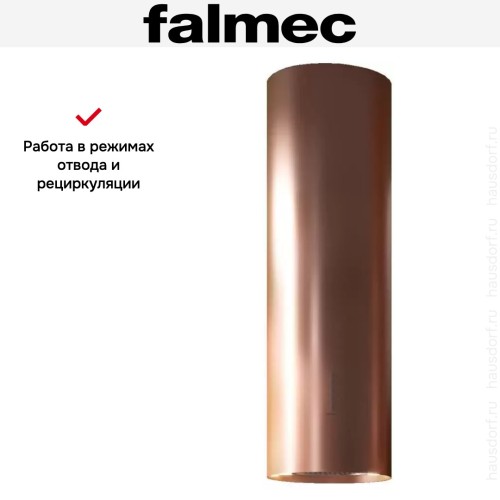 Вытяжка Falmec Polar RAME 35 в Краснодаре