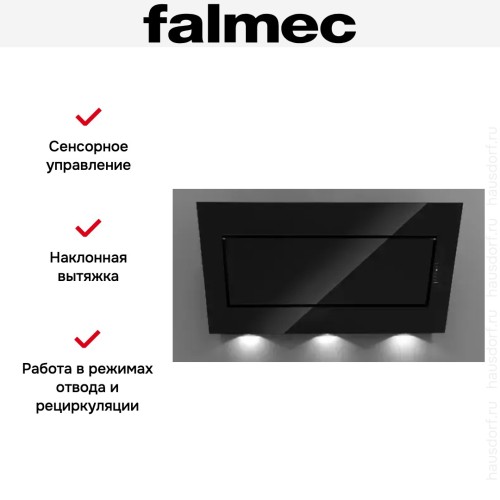 Вытяжка Falmec QUASAR GLASS BLACK 80 в Краснодаре