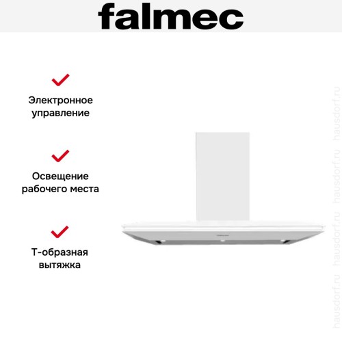 Вытяжка Falmec Stealth 90 White (800) ECP в Краснодаре