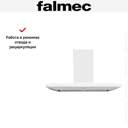 Вытяжка Falmec Stealth 90 White (800) ECP в Краснодаре