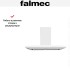 Вытяжка Falmec Stealth 90 White (800) ECP в Краснодаре